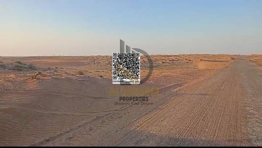 Plot in Vendita a Umm Al Thuoob, Umm Al Quwain - WhatsApp Image 2026-02-08 at 8.07. 09 PM (1). jpeg Plot in Vendita a Umm Al Thuoob, Umm Al Quwain - WhatsApp Image 2026-02-08 at 8.07. 09 PM (1). jpeg