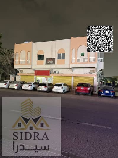 Здание Продажа в Аль Рауда, Аджман - Untitled design. png Здание Продажа в Аль Рауда, Аджман - Untitled design. png