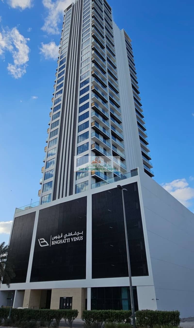 Vacant | Prime Location | Community View