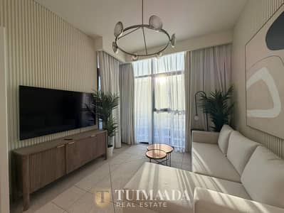 Appartement de 1 chambre à à vendre à Meydan, Dubai - WhatsApp Image 2026-02-06 at 11.23. 55 AM. jpeg Appartement de 1 chambre à à vendre à Meydan, Dubai - WhatsApp Image 2026-02-06 at 11.23. 55 AM. jpeg