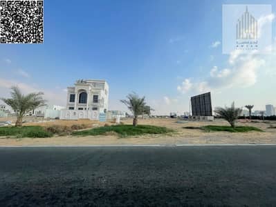 Plot te Koop in Al Amerah, Ajman - 4e94a6d3-cf6f-441e-ab58-001871747a16. jpeg