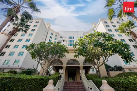 2 Bedroom Apartment for Rent in Palm Jumeirah, Dubai - Bright 2br Apartment | Prime Palm Jumeirah