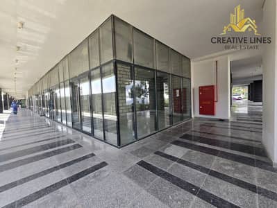 Shop for Rent in Azizi Riviera, Dubai - 20260209_105605. jpg