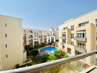Studio zum zum Verkauf in Jumeirah Village Circle (JVC), Dubai - Wohnung in Jumeirah Village Circle (JVC),JVC District 14,Sandoval Garden,Sandoval Garden Block B, 700000 AED - 14246116 Studio zum zum Verkauf in Jumeirah Village Circle (JVC), Dubai - Wohnung in Jumeirah Village Circle (JVC),JVC District 14,Sandoval Garden,Sandoval Garden Block B, 700000 AED - 14246116