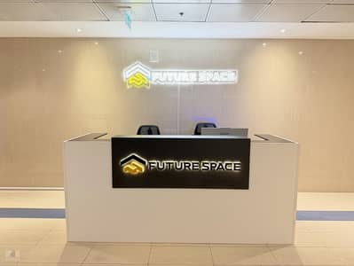 Office de  à à louer à Deira, Dubai - WhatsApp Image 2026-02-05 at 3.15. 21 PM. jpeg