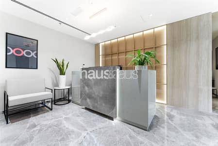 Office te Koop in DIFC, Dubai - Kantoor in DIFC，Emirates Financial Towers，South Tower, 12592500 AED - 14246687
