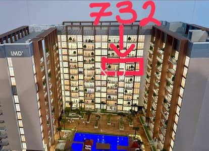 2 habitaciones Apartamento para en Venta en Wasl Gate, Dubai - Apartamento en Wasl Gate，Taiyo Residences, 2 dormitorios, 1800000 AED - 14017583
