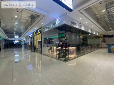Shop zum Miete in Capital Centre, Abu Dhabi - WhatsApp Image 2026-02-08 at 12.31. 13 AM (2). jpeg