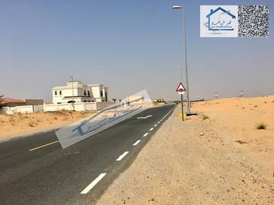 Plot zum zum Verkauf in Al Zubair, Sharjah - 0f04b6e8-2f14-4e39-9a6d-557993013e03. jpg Plot zum zum Verkauf in Al Zubair, Sharjah - 0f04b6e8-2f14-4e39-9a6d-557993013e03. jpg