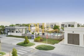 فیلا في ريدوودز،ياس ايكرز،جزيرة ياس 4 غرف 7900000 درهم - 14248585