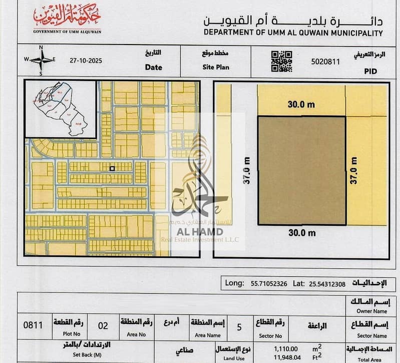 2 7650-2 - Copy. jpg