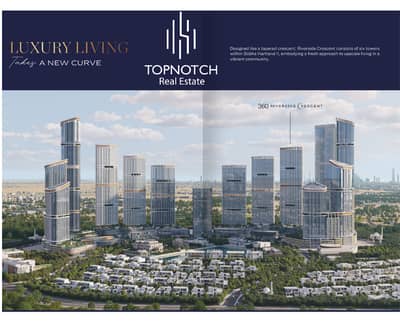 1 Bedroom Flat for Sale in Sobha Hartland 2, Dubai - Untitled design (11). png