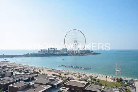 2 habitaciones Apartamento para en Alquiler en Jumeirah Beach Residence (JBR), Dubai - Apartamento en Jumeirah Beach Residence (JBR)，Rimal，Rimal 2, 2 dormitorios, 110000 AED - 14250366