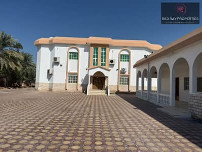 10+ Camere Villa in Affitto a Ras Al Khaimah - WhatsApp Image 2026-01-05 at 2.17. 26 PM (1). jpeg 10+ Camere Villa in Affitto a Ras Al Khaimah - WhatsApp Image 2026-01-05 at 2.17. 26 PM (1). jpeg