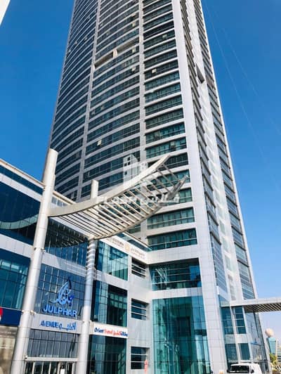 2BR IN JULPHAR TOWERS I NEGOTIABLE 2BR IN JULPHAR TOWERS I NEGOTIABLE