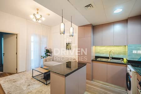 Appartement de 1 chambre à à vendre à Jumeirah Village Circle (JVC), Dubai - Appartement à Jumeirah Village Circle (JVC)，JVC District 15，Seasons Community，Summer，Summer 2 Block A, 1 chambre, 749998 AED - 14255450