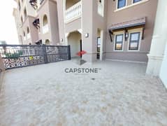 شقة في مساكن اللؤلؤة،شاطئ السعديات،جزيرة السعديات 1 غرفة 108000 درهم - 14255799