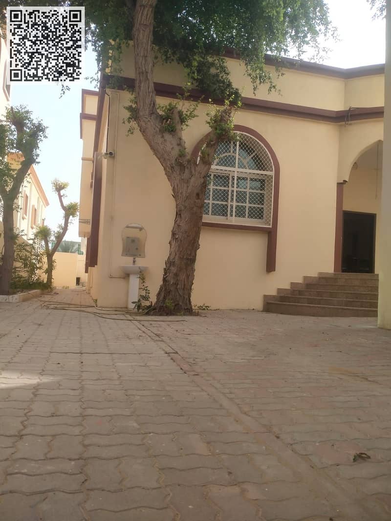 2 WhatsApp Image 2026-02-10 at 12.30. 35 PM (2). jpeg