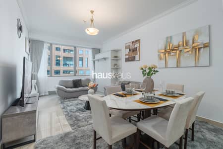 1 Bedroom Flat for Rent in Dubai Marina, Dubai - untitled-5. jpg 1 Bedroom Flat for Rent in Dubai Marina, Dubai - untitled-5. jpg