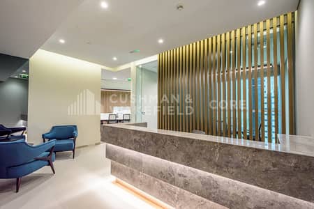 Office for Rent in DIFC, Dubai - Premium | Fully Furnished | Freezone Office for Rent in DIFC, Dubai - Premium | Fully Furnished | Freezone