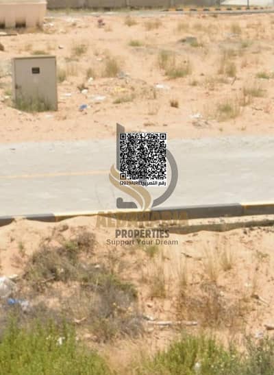 Plot zum zum Verkauf in Al Zahya, Ajman - WhatsApp Image 2026-02-10 at 1.48. 02 AM. jpeg Plot zum zum Verkauf in Al Zahya, Ajman - WhatsApp Image 2026-02-10 at 1.48. 02 AM. jpeg