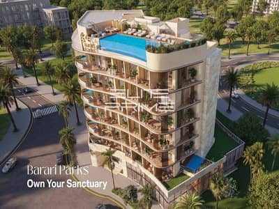 1 Bedroom Apartment for Sale in Majan, Dubai - WhatsApp Image 2026-02-10 at 12.05. 47 PM. jpeg