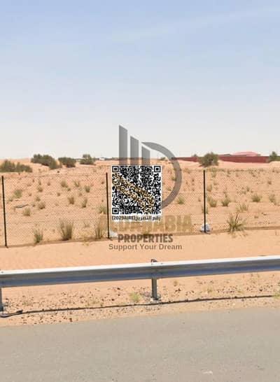 Plot de  à à vendre à Al Qasimia, Sharjah - WhatsApp Image 2026-02-10 at 2.23. 17 AM (1). jpeg