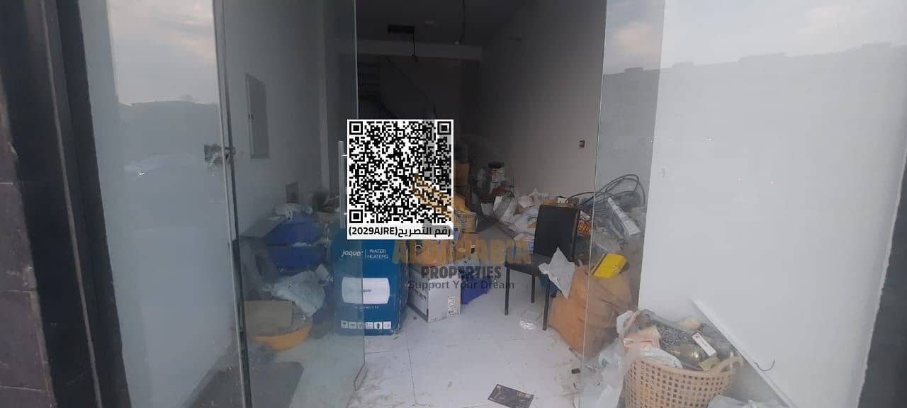 WhatsApp Image 2026-02-10 at 3.20. 32 PM (1). jpeg WhatsApp Image 2026-02-10 at 3.20. 32 PM (1). jpeg