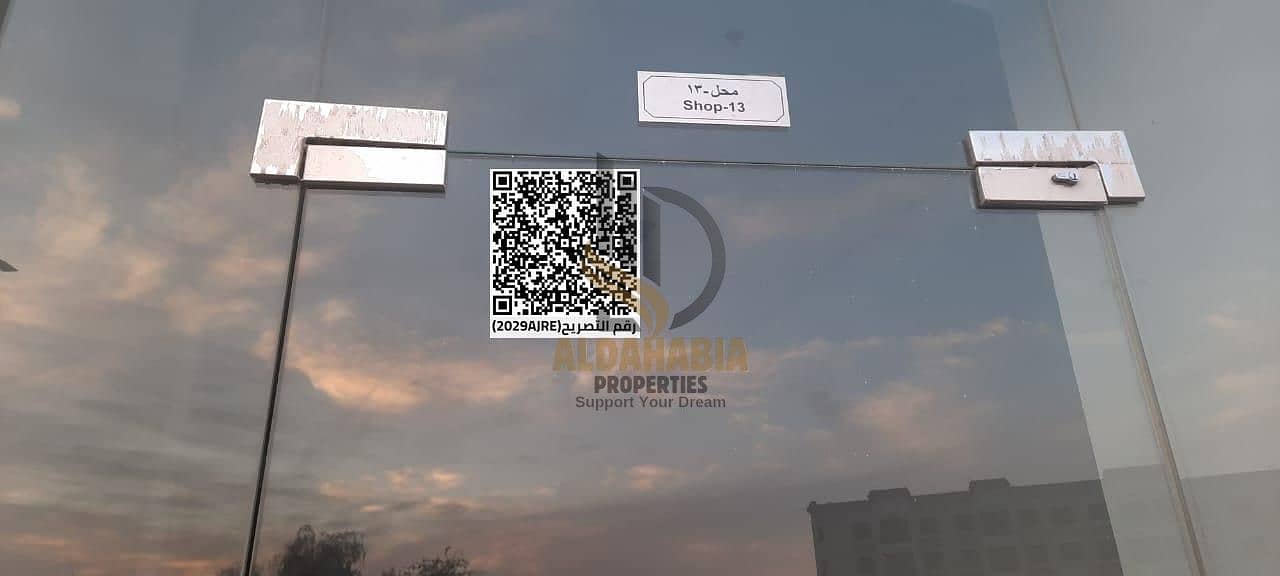 8 WhatsApp Image 2026-02-10 at 3.20. 36 PM. jpeg