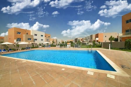 Low Priced 4BR Contemporary Villa for Sale Low Priced 4BR Contemporary Villa for Sale