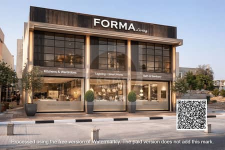 Showroom zum zum Verkauf in Al Zahya, Ajman - 01. png Showroom zum zum Verkauf in Al Zahya, Ajman - 01. png