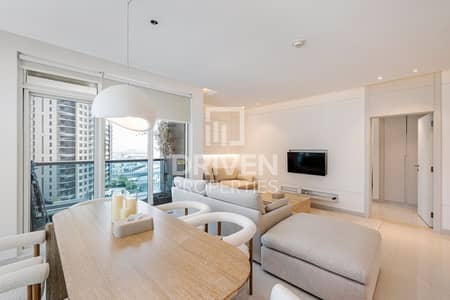 1 Bedroom Apartment for Sale in Business Bay, Dubai - Rented and High Floor Apt with Skyline View