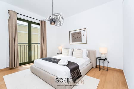 2 Schlafzimmer Wohnung zum zur Miete in Jumeirah, Dubai - DSC01980. jpg