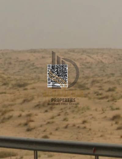 Rodhat Al Sidir, 夏尔迦 商业地块待售 - WhatsApp Image 2026-02-10 at 5.35. 06 PM (1). jpeg Rodhat Al Sidir, 夏尔迦 商业地块待售 - WhatsApp Image 2026-02-10 at 5.35. 06 PM (1). jpeg