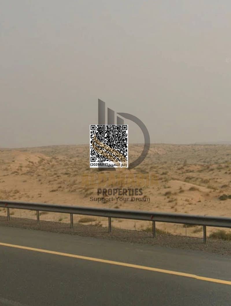 5 WhatsApp Image 2026-02-10 at 5.35. 07 PM. jpeg