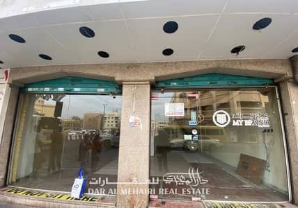 Shop para en Alquiler en Al Satwa, Dubai - 812281100-1066x800. jpg