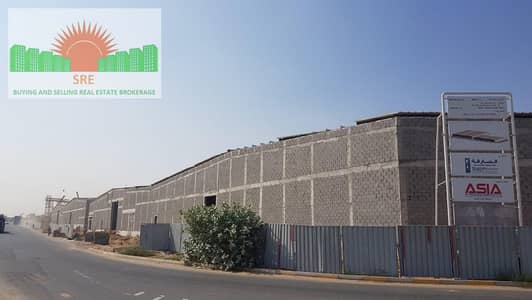Warehouse te Huur in Al Sajaa, Sharjah - 6d56ffc1-3d51-41be-a8f5-6c26e1ef5cb8. jpg