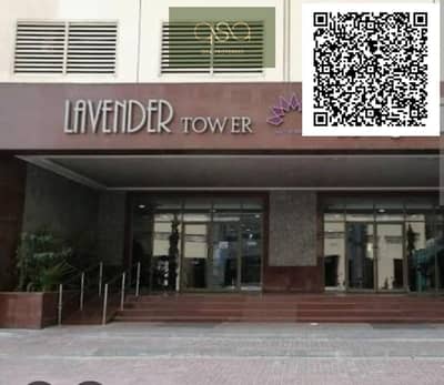 فلیٹ 1 غرفة نوم للبيع في مدينة الإمارات‬، عجمان - lavender 915. JPG