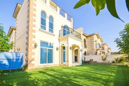 5 Bed + Study | Park Backing | Signature 5 Bed + Study | Park Backing | Signature