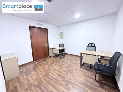 Office te Huur in Deira, Dubai - WhatsApp Image 2026-02-05 at 4.21. 11 PM. jpeg Office te Huur in Deira, Dubai - WhatsApp Image 2026-02-05 at 4.21. 11 PM. jpeg