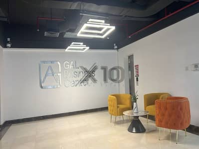 Office for Rent in Dubai Production City (IMPZ), Dubai - Modern Offices | Flexible | Fully Serviced Office for Rent in Dubai Production City (IMPZ), Dubai - Modern Offices | Flexible | Fully Serviced