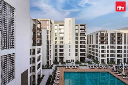 2 habitaciones Apartamento para en Alquiler en Dubai Creek Harbour, Dubai - Apartamento en Dubai Creek Harbour,Creek Beach,Cedar at Creek Beach,Cedar at Creek Beach Building 4, 2 dormitorios, 165000 AED - 14220768 2 habitaciones Apartamento para en Alquiler en Dubai Creek Harbour, Dubai - Apartamento en Dubai Creek Harbour,Creek Beach,Cedar at Creek Beach,Cedar at Creek Beach Building 4, 2 dormitorios, 165000 AED - 14220768