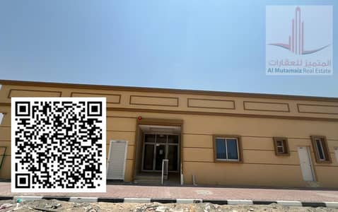 محل تجاري للايجار في الجرف، عجمان - بناية مبارك السعدي. jpg محل تجاري للايجار في الجرف، عجمان - بناية مبارك السعدي. jpg
