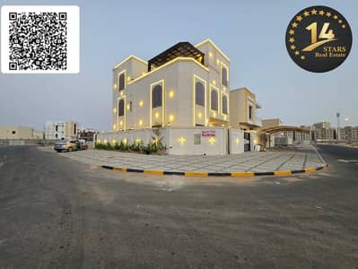 7 Camere Villa in Vendita a Al Amerah, Ajman - WhatsApp Image 2026-02-12 at 2.27. 14 PM. jpeg 7 Camere Villa in Vendita a Al Amerah, Ajman - WhatsApp Image 2026-02-12 at 2.27. 14 PM. jpeg