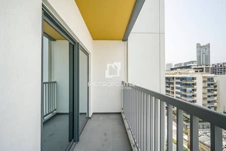 1 Bedroom Apartment for Sale in Sobha Hartland, Dubai - High Floor | Spacious Unit | Prime Investment