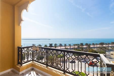 1 habitación Apartamento para en Venta en Al Marjan Island, Ras Al Khaimah - Apartamento en Al Marjan Island，Bab Al Bahr Residences，Kahraman Building, 1 dormitorio, 1500000 AED - 14286938