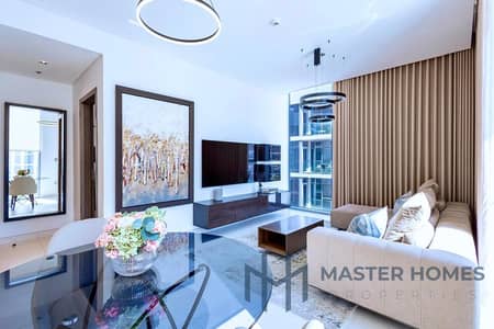 1 Bedroom Apartment for Rent in Mohammed Bin Rashid City (MBR City), Dubai - WhatsApp Image 2026-01-30 at 2.07. 11 PM (1). jpeg 1 Bedroom Apartment for Rent in Mohammed Bin Rashid City (MBR City), Dubai - WhatsApp Image 2026-01-30 at 2.07. 11 PM (1). jpeg