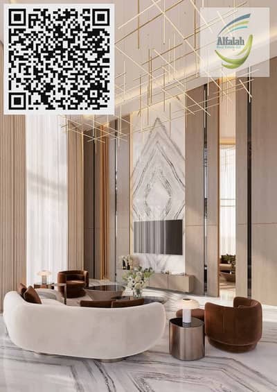 Studio for Sale in Al Alia, Ajman - WhatsApp Image 2026-01-06 at 8.11. 41 PM. jpeg Studio for Sale in Al Alia, Ajman - WhatsApp Image 2026-01-06 at 8.11. 41 PM. jpeg