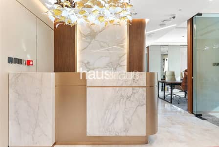 Office para en Alquiler en DIFC, Dubai - Oficina en DIFC，Emirates Financial Towers，South Tower, 1476458 AED - 14291678
