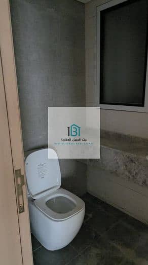 8 لقطة شاشة 2026-01-27 085712. png